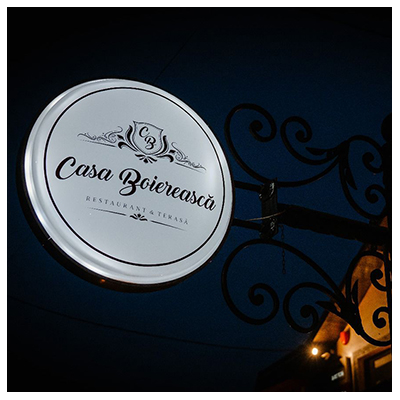 Restaurant Bacau | Restaurant Casa Boiereasca | Restaurant in Bacau | Restaurante in Bacau | Restaurant Italian Bacau | Pizza Bacau | Paste Bacau | Burgeri Bacau | Pizzerie Bacau, Centru istoric Bacau